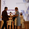 IMG 3857